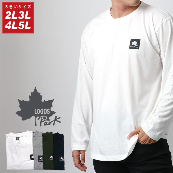 【大きいサイズ】LOGOSpark ロゴスパーク 大きいサイズ キングサイズ Tシャツ ボックス ロゴ プリント 長袖(6812280891)