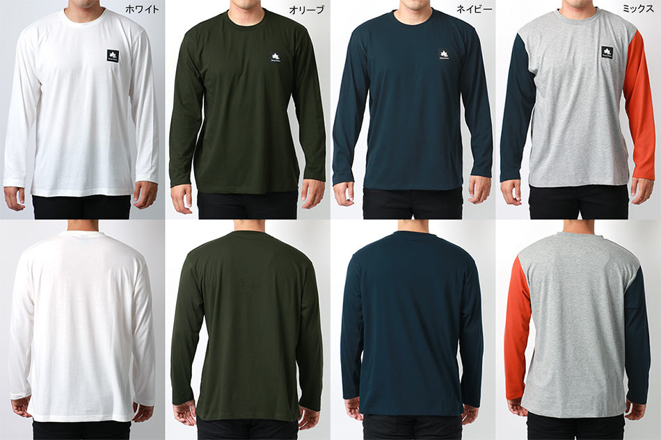 【大きいサイズ】LOGOSpark ロゴスパーク 大きいサイズ キングサイズ Tシャツ ボックス ロゴ プリント 長袖(6812280891)
