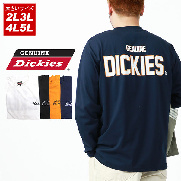 【大きいサイズ】GENUINE Dickies ジェニュインディッキーズ Tシャツ メンズ 大きいサイズ 春服 バック ロゴ プリント 長袖 ロンティー ロンT ロング ティーシャツ ストリート(6812280893)