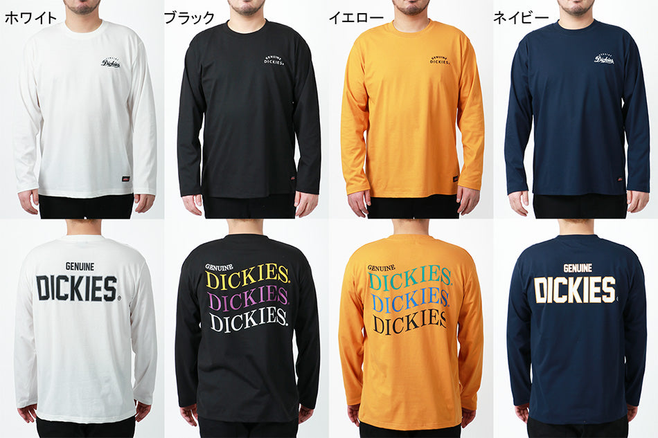 【大きいサイズ】GENUINE Dickies ジェニュインディッキーズ Tシャツ メンズ 大きいサイズ 春服 バック ロゴ プリント 長袖 ロンティー ロンT ロング ティーシャツ ストリート(6812280893)