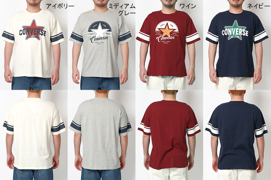 【大きいサイズ】CONVERSE コンバース Tシャツ 大きいサイズ メンズ 夏 ロゴ プリント 半袖 ティーシャツ アメカジ カジュアル