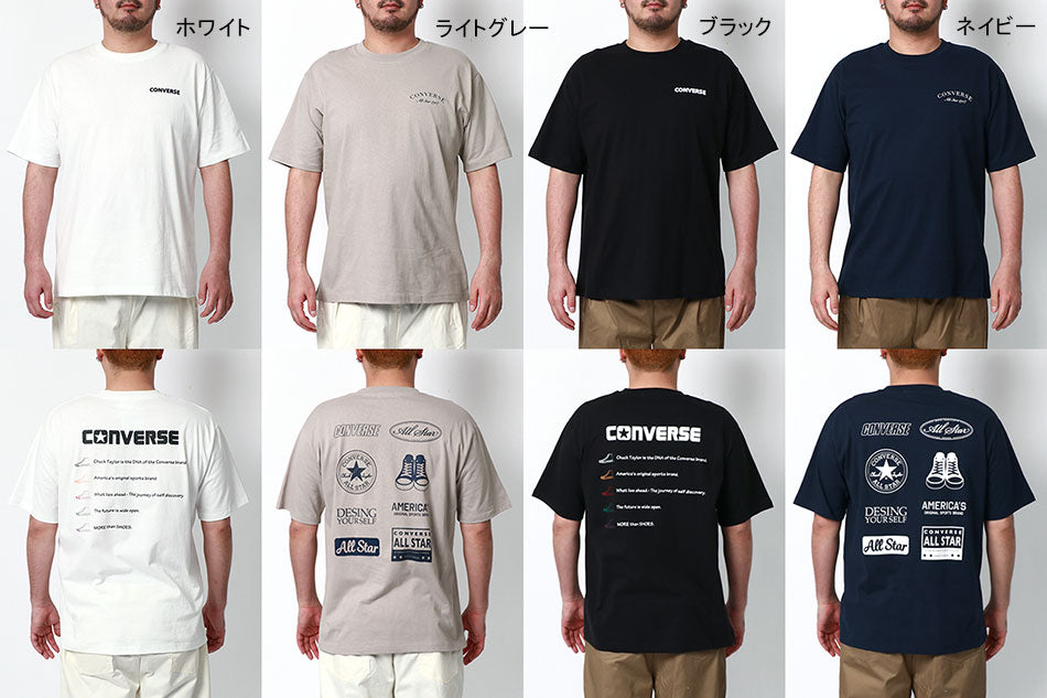 【大きいサイズ】CONVERSE コンバース Tシャツ 大きいサイズ メンズ 夏服 バック プリント 半袖 ティーシャツ アメカジ カジュアル(6812280898)