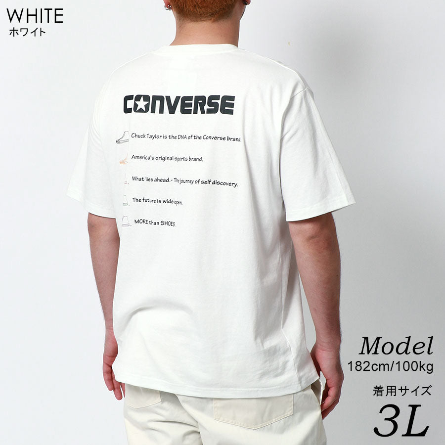 【大きいサイズ】CONVERSE コンバース Tシャツ 大きいサイズ メンズ 夏服 バック プリント 半袖 ティーシャツ アメカジ カジュアル(6812280898)