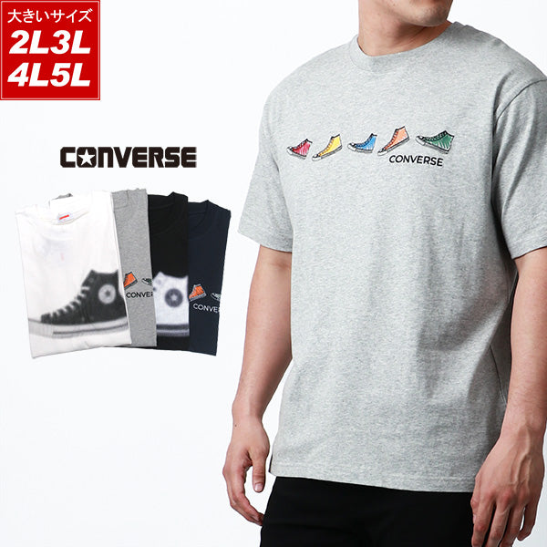 【大きいサイズ】CONVERSE コンバース Tシャツ 大きいサイズ メンズ 夏 シューズ プリント 半袖 ティーシャツ アメカジ カジュアル(6812280899)