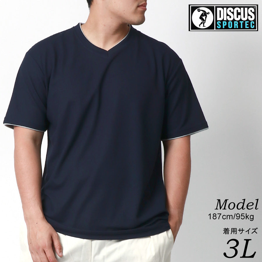 【大きいサイズ】DISCUS SPORTEC ディスカス スポーテック Tシャツ メンズ 半袖 大きいサイズ 夏服 Vネック ワッフル 無地 吸汗速乾 消臭抗菌 ティーシャツ 速乾 ドライ(6812280901)