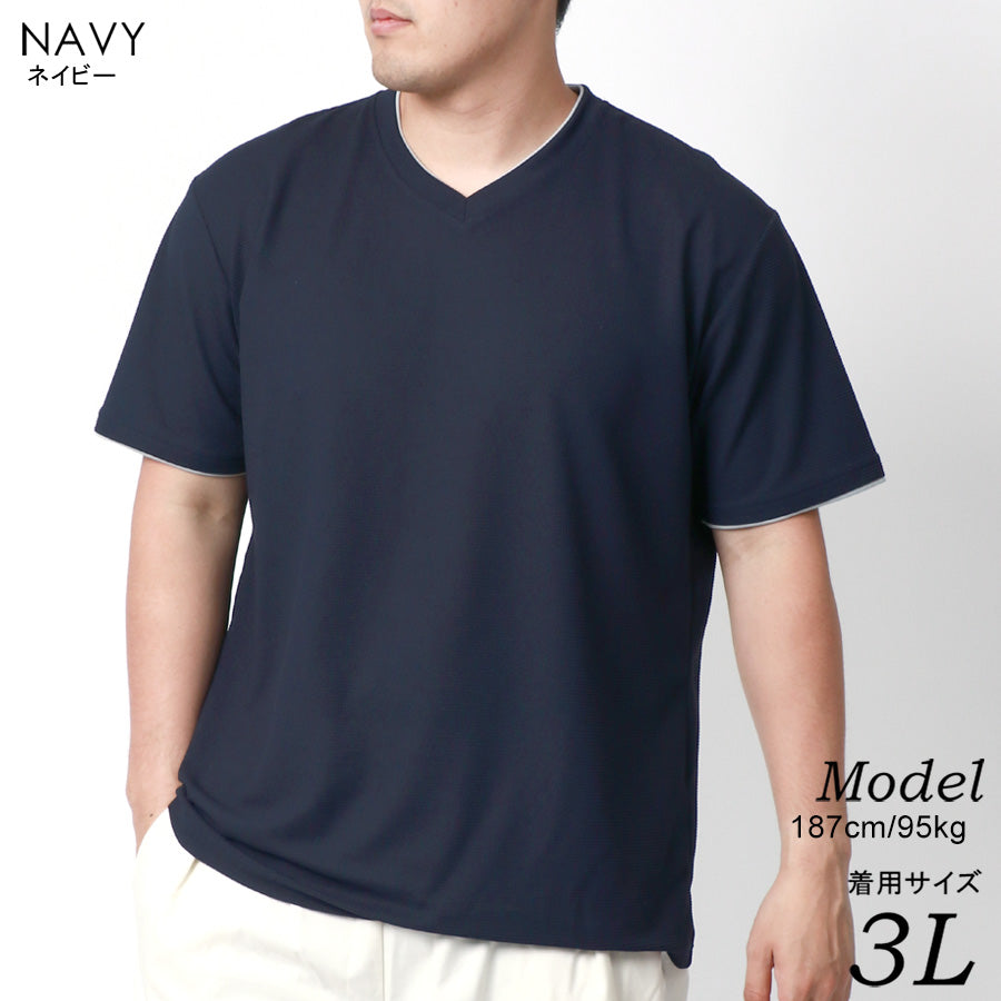 【大きいサイズ】DISCUS SPORTEC ディスカス スポーテック Tシャツ メンズ 半袖 大きいサイズ 夏服 Vネック ワッフル 無地 吸汗速乾 消臭抗菌 ティーシャツ 速乾 ドライ(6812280901)