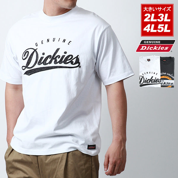 【大きいサイズ】GENUINE Dickies ジェニュインディッキーズ Tシャツ メンズ 夏 ロゴ 刺繍 半袖 ティーシャツ ストリート アメカジ カジュアル(6812280903)