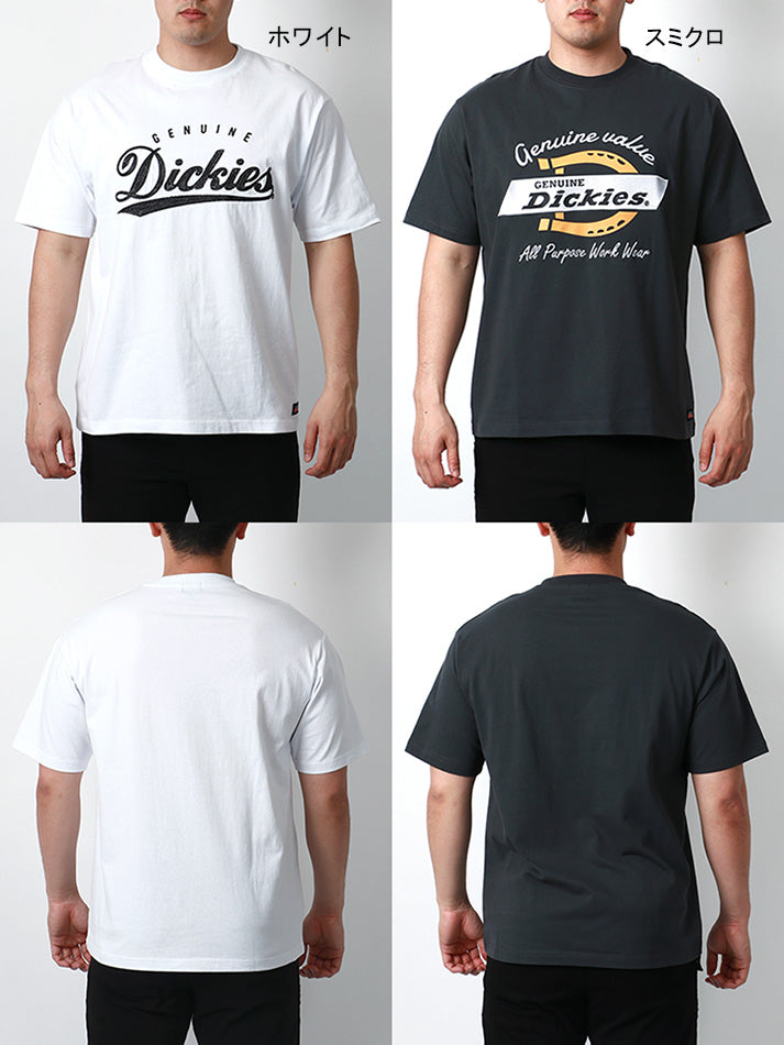 【大きいサイズ】GENUINE Dickies ジェニュインディッキーズ Tシャツ メンズ 夏 ロゴ 刺繍 半袖 ティーシャツ ストリート アメカジ カジュアル(6812280903)