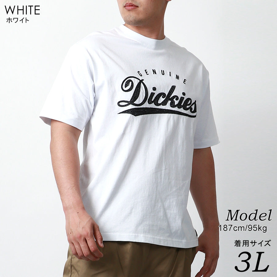 【大きいサイズ】GENUINE Dickies ジェニュインディッキーズ Tシャツ メンズ 夏 ロゴ 刺繍 半袖 ティーシャツ ストリート アメカジ カジュアル(6812280903)