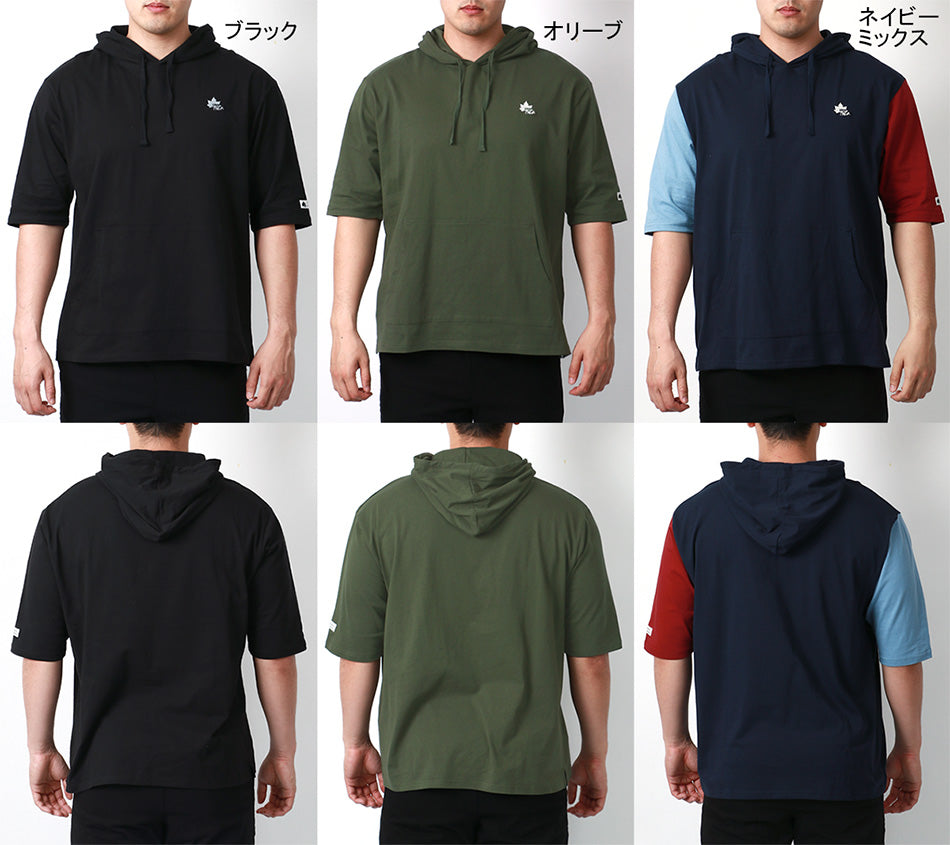 【大きいサイズ】LOGOS park ロゴスパーク Tシャツ 大きいサイズ メンズ 夏 5分袖 ワンポイント ロゴ 刺繍 半袖 Tパーカー パーカー(6812280904)