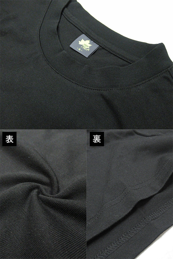 【大きいサイズ】LOGOS park ロゴスパーク Tシャツ 大きいサイズ メンズ ワンポイント ロゴ プリント 長袖 ロンティー ロンT(6812280917)