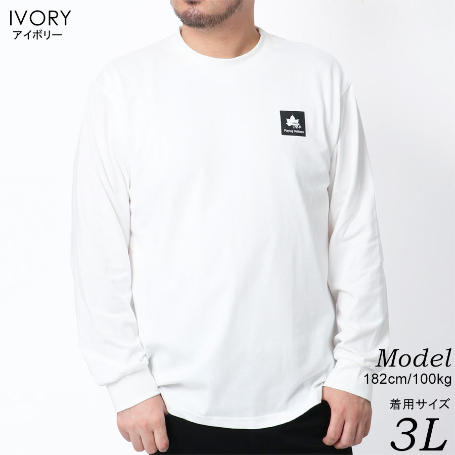 【大きいサイズ】LOGOS park ロゴスパーク Tシャツ 大きいサイズ メンズ ワンポイント ロゴ プリント 長袖 ロンティー ロンT(6812280917)