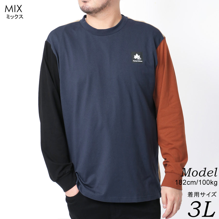 【大きいサイズ】LOGOS park ロゴスパーク Tシャツ 大きいサイズ メンズ ワンポイント ロゴ プリント 長袖 ロンティー ロンT(6812280917)