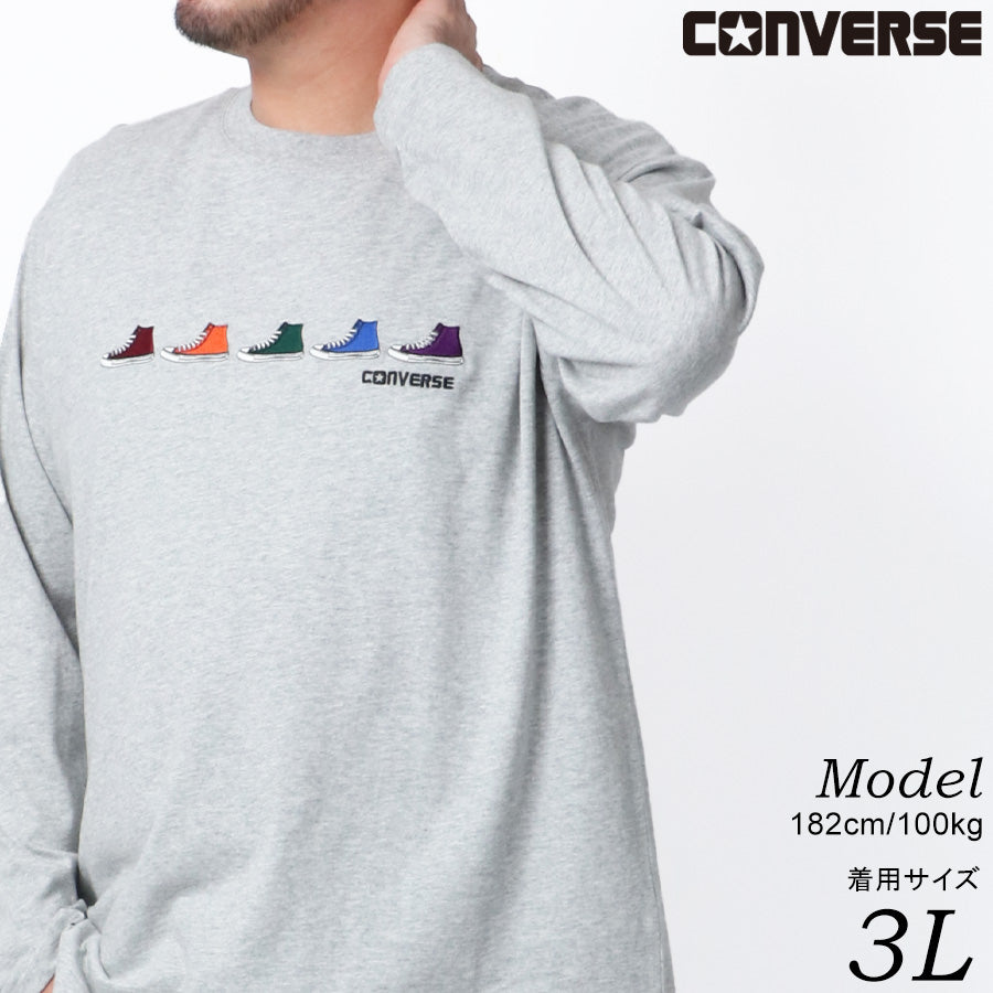 【大きいサイズ】CONVERSE コンバース Tシャツ 大きいサイズ メンズ ロゴ 刺繍 長袖 ロンティー ロンT ロング ティーシャツ アメカジ カジュアル(6812280918)