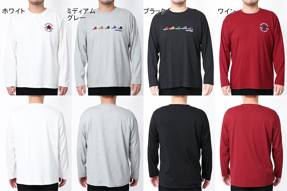 【大きいサイズ】CONVERSE コンバース Tシャツ 大きいサイズ メンズ ロゴ 刺繍 長袖 ロンティー ロンT ロング ティーシャツ アメカジ カジュアル(6812280918)