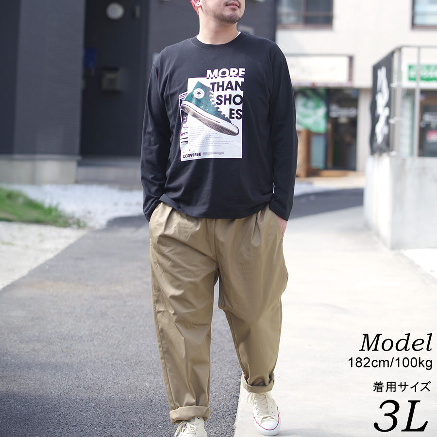 【大きいサイズ】CONVERSE コンバース Tシャツ 大きいサイズ メンズ ロゴ プリント 長袖 ロンティー ロンT(6812280919)