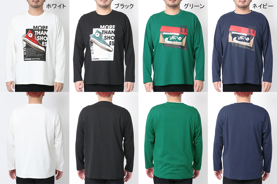 【大きいサイズ】CONVERSE コンバース Tシャツ 大きいサイズ メンズ ロゴ プリント 長袖 ロンティー ロンT(6812280919)