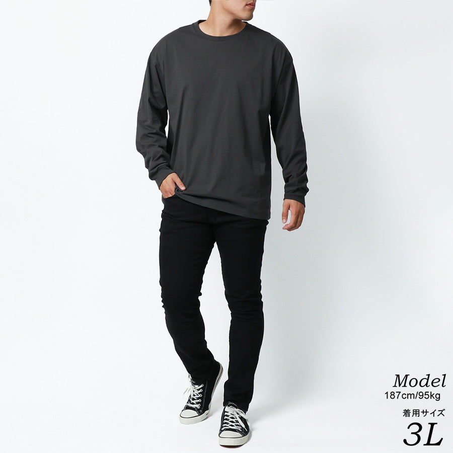【大きいサイズ】MRU エムアールユー Tシャツ 長袖 大きいサイズ キングサイズ 吸汗速乾 UVカット 無地(6815030002)