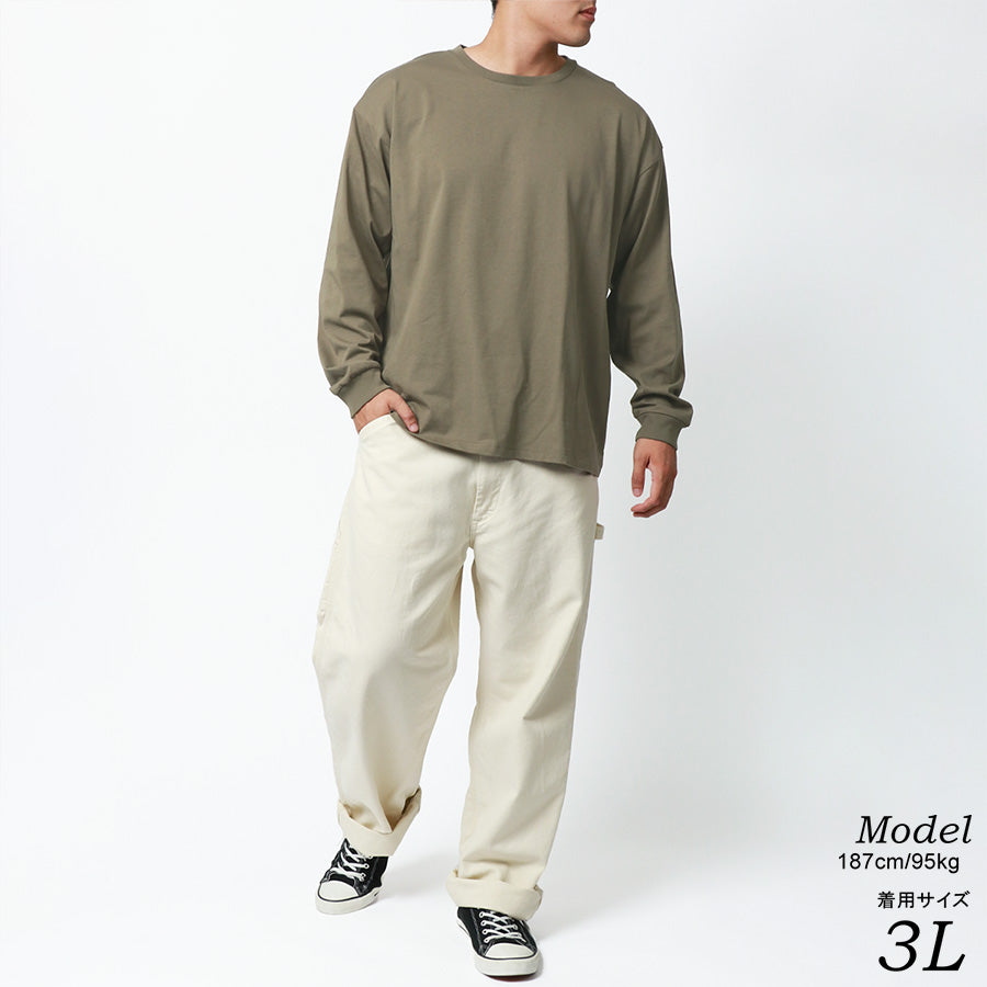 【大きいサイズ】MRU エムアールユー Tシャツ 長袖 大きいサイズ キングサイズ 吸汗速乾 UVカット 無地(6815030002)