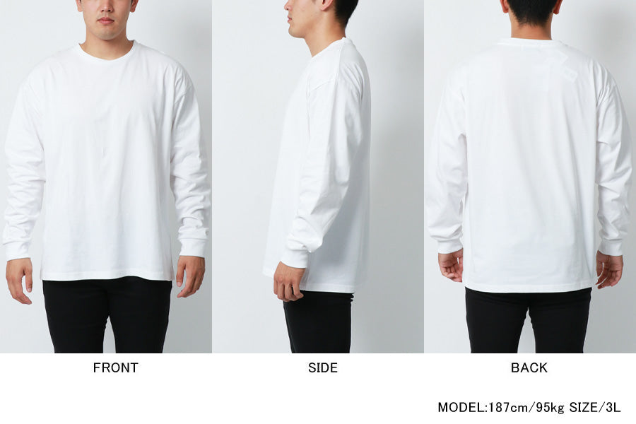 【大きいサイズ】MRU エムアールユー Tシャツ 長袖 大きいサイズ キングサイズ 吸汗速乾 UVカット 無地(6815030002)
