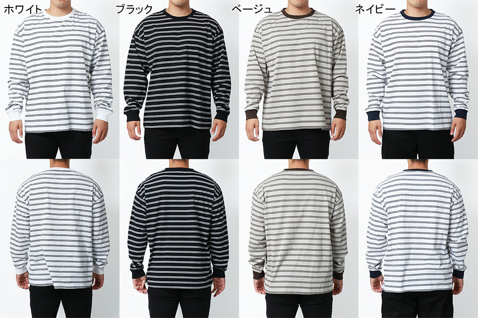 【大きいサイズ】MRU エムアールユーTシャツ 長袖 大きいサイズ キングサイズ 吸汗速乾 UVカット ボーダー(6815030003)