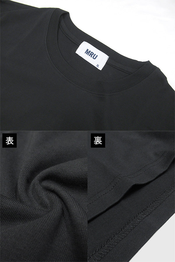 【大きいサイズ】MRU エムアールユー 大きいサイズ メンズ Tシャツ 半袖 無地 吸汗速乾 速乾 ドライ 接触冷感 UVカット ティーシャツ 綿 コットン シンプル(6815030007)