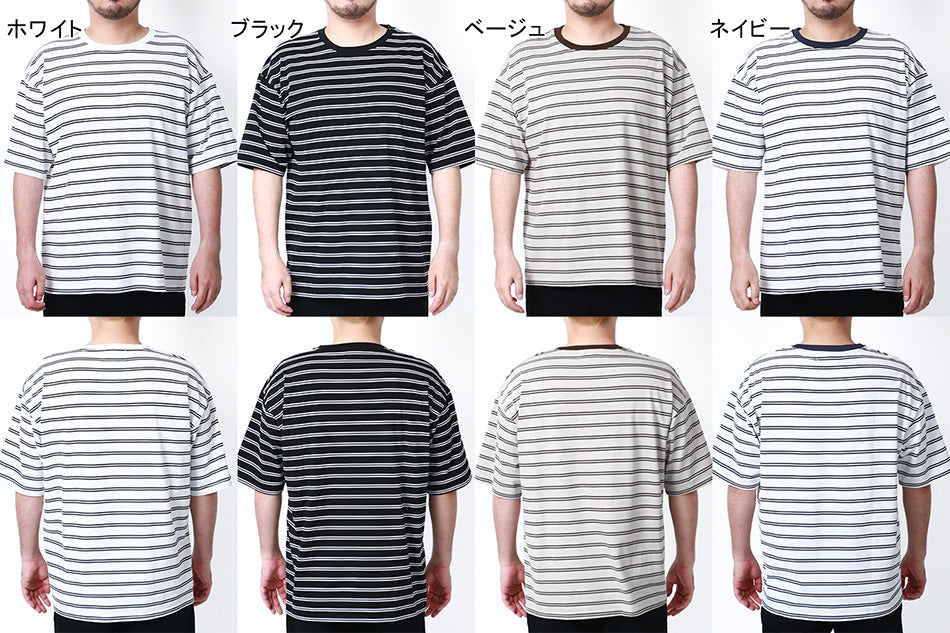 【大きいサイズ】MRU エムアールユー 大きいサイズ メンズ Tシャツ 半袖 ボーダー 吸汗速乾 接触冷感 UVカット 速乾 ドライ ティーシャツ(6815030008)