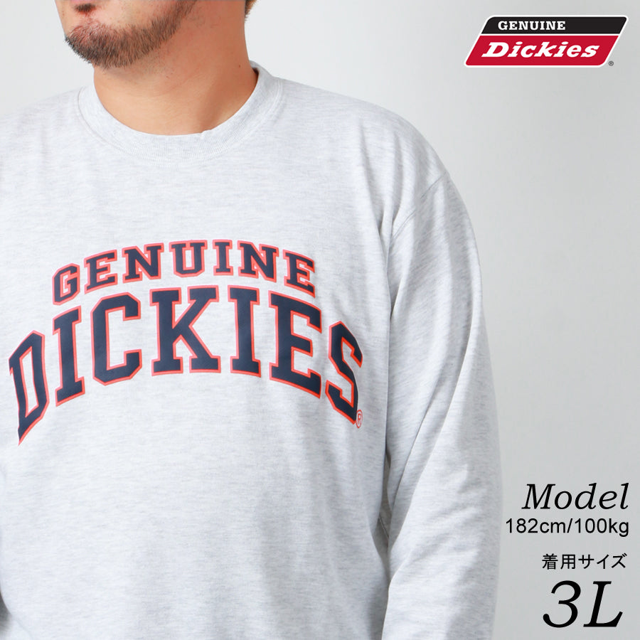 【大きいサイズ】Dickies ディッキーズ 大きいサイズ キングサイズ 裏毛 スウェット トレーナー(6822280177)