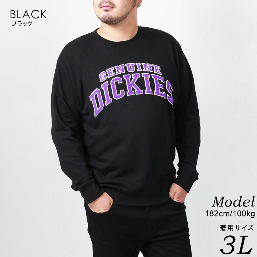 【大きいサイズ】Dickies ディッキーズ 大きいサイズ キングサイズ 裏毛 スウェット トレーナー(6822280177)