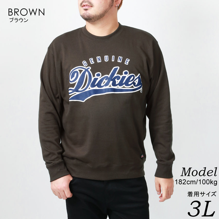 【大きいサイズ】Dickies ディッキーズ 大きいサイズ キングサイズ 裏毛 スウェット トレーナー(6822280177)