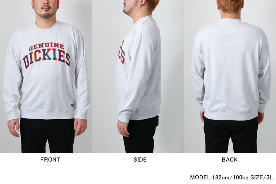 【大きいサイズ】Dickies ディッキーズ 大きいサイズ キングサイズ 裏毛 スウェット トレーナー(6822280177)