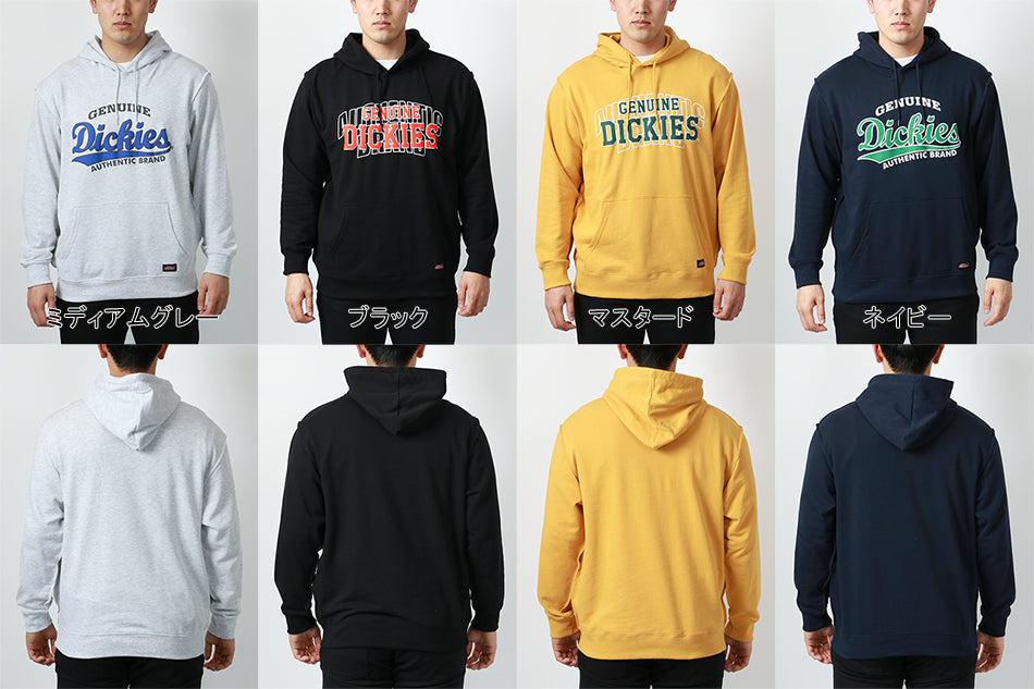 【大きいサイズ】Dickies ディッキーズ 大きいサイズ 裏毛 ロゴ プリント プルパーカー(6822280194)