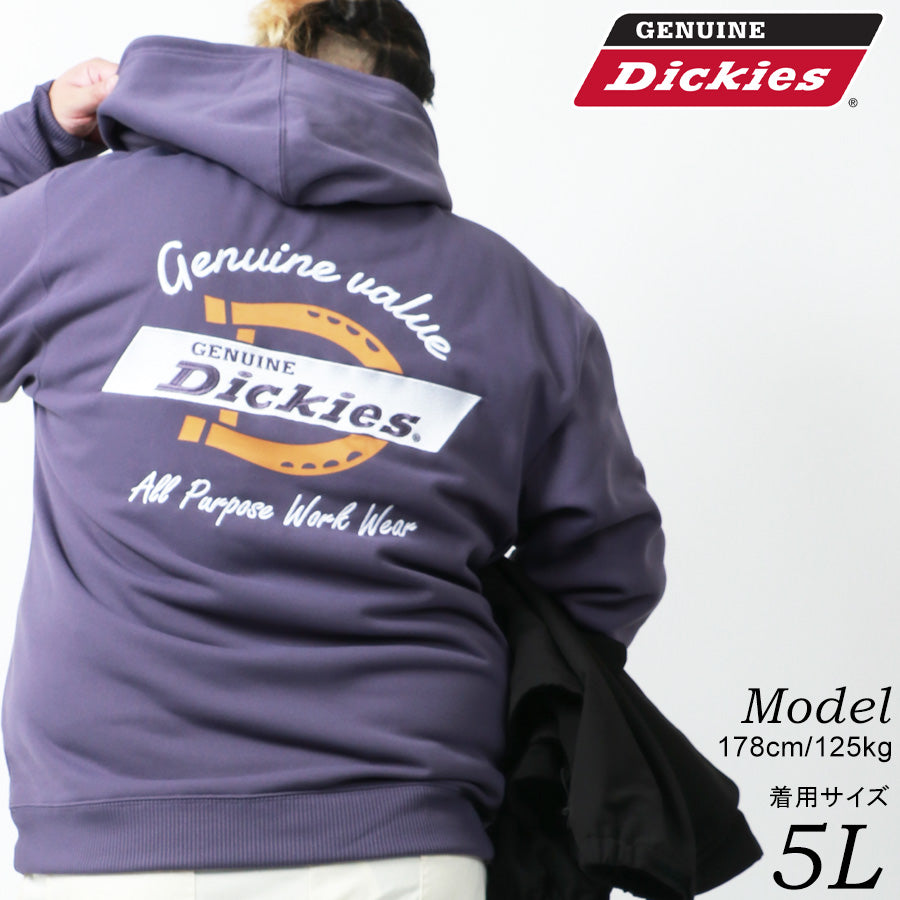 【大きいサイズ】GENUINE Dickies ジェニュインディッキーズ パーカー 大きいサイズ キングサイズ 裏起毛 プルオーバー(6822280197)