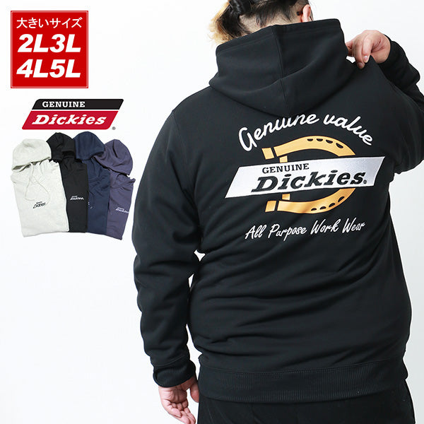 【大きいサイズ】GENUINE Dickies ジェニュインディッキーズ パーカー 大きいサイズ キングサイズ 裏起毛 プルオーバー(6822280197)