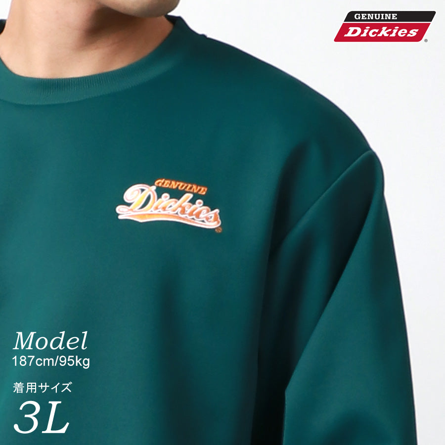 【大きいサイズ】GENUINE Dickies ジェニュインディッキーズ 大きいサイズ キングサイズ スウェット トレーナー ロゴ 刺繍 プリント(6822280198)