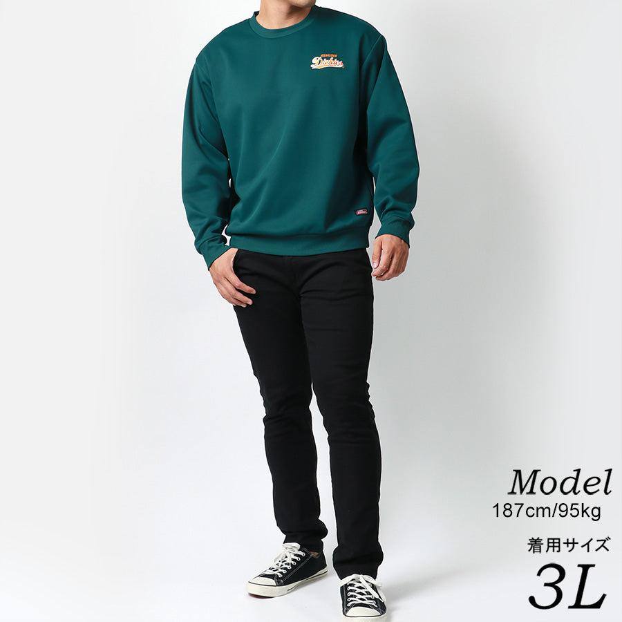 【大きいサイズ】GENUINE Dickies ジェニュインディッキーズ 大きいサイズ キングサイズ スウェット トレーナー ロゴ 刺繍 プリント(6822280198)