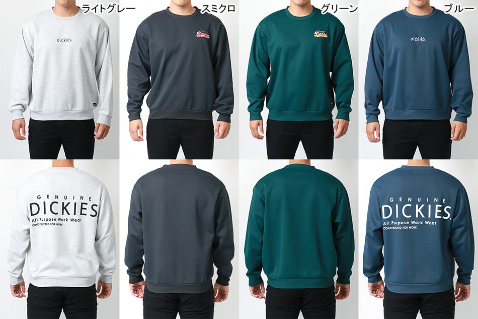 【大きいサイズ】GENUINE Dickies ジェニュインディッキーズ 大きいサイズ キングサイズ スウェット トレーナー ロゴ 刺繍 プリント(6822280198)