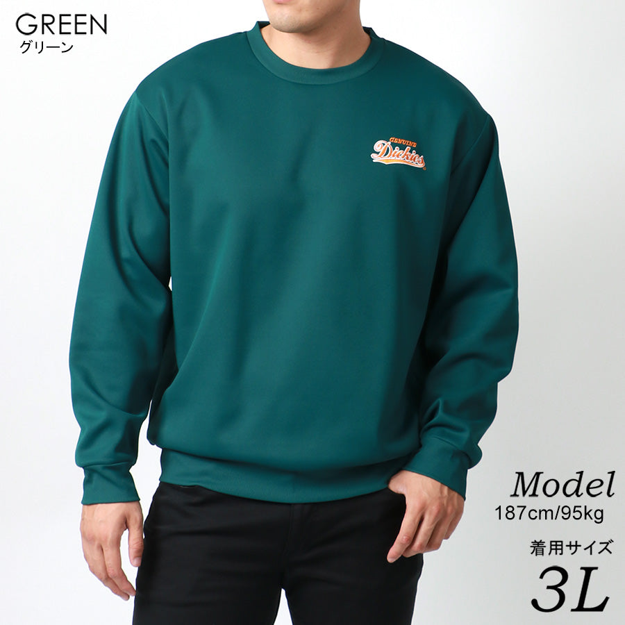【大きいサイズ】GENUINE Dickies ジェニュインディッキーズ 大きいサイズ キングサイズ スウェット トレーナー ロゴ 刺繍 プリント(6822280198)