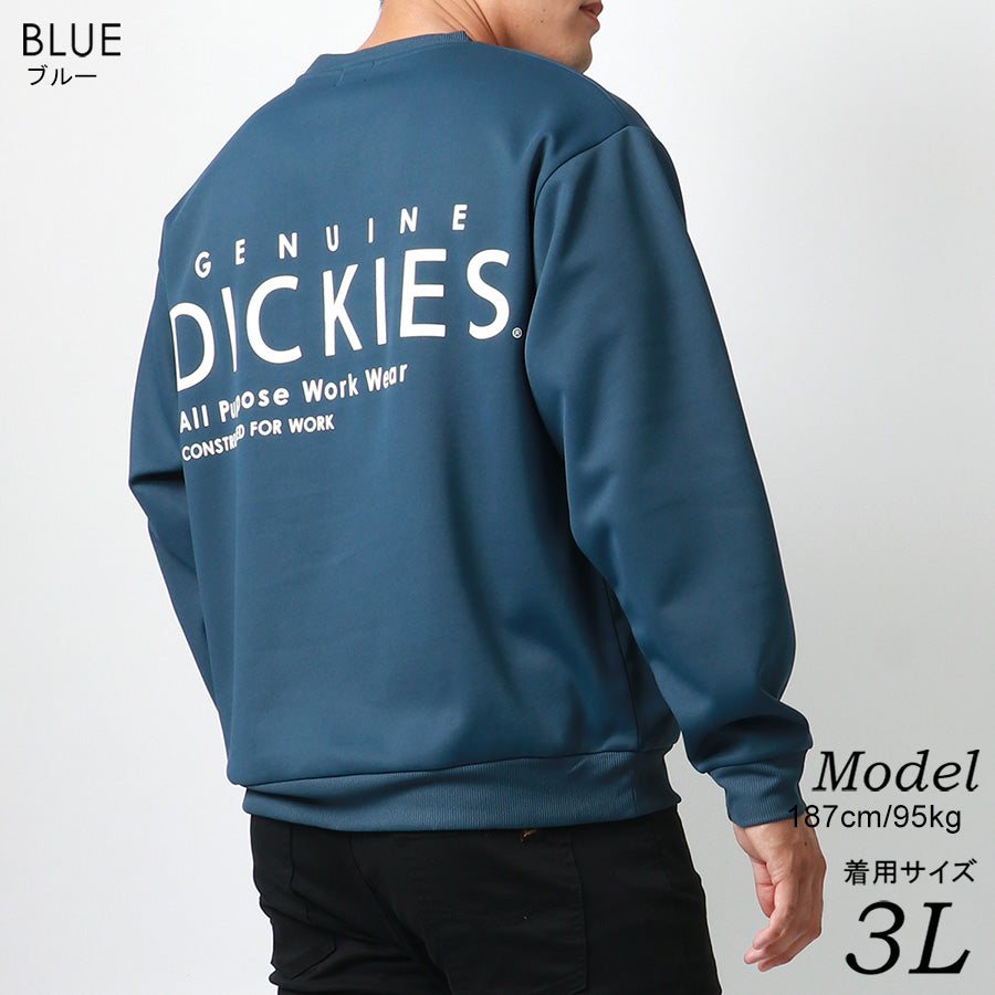 【大きいサイズ】GENUINE Dickies ジェニュインディッキーズ 大きいサイズ キングサイズ スウェット トレーナー ロゴ 刺繍 プリント(6822280198)
