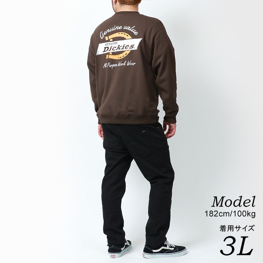 【大きいサイズ】GENUINE Dickies ジェニュインディッキーズ スウェット トレーナー 大きいサイズ キングサイズ 裏起毛 バック ロゴ 刺繍(6822280200)