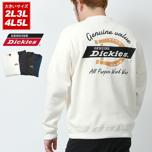 【大きいサイズ】GENUINE Dickies ジェニュインディッキーズ スウェット トレーナー 大きいサイズ キングサイズ 裏起毛 バック ロゴ 刺繍(6822280200)