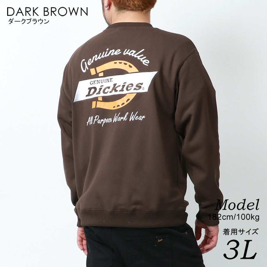 【大きいサイズ】GENUINE Dickies ジェニュインディッキーズ スウェット トレーナー 大きいサイズ キングサイズ 裏起毛 バック ロゴ 刺繍(6822280200)