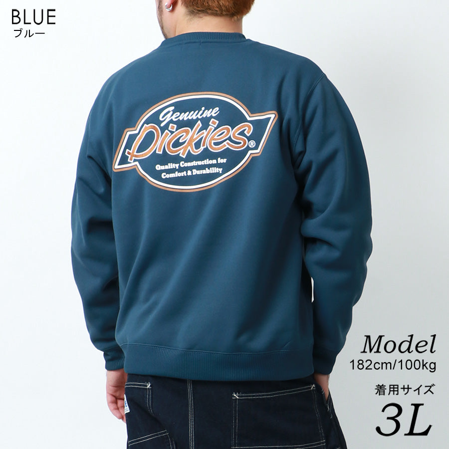 【大きいサイズ】GENUINE Dickies ジェニュインディッキーズ スウェット トレーナー 大きいサイズ キングサイズ 裏起毛 バック ロゴ 刺繍(6822280200)