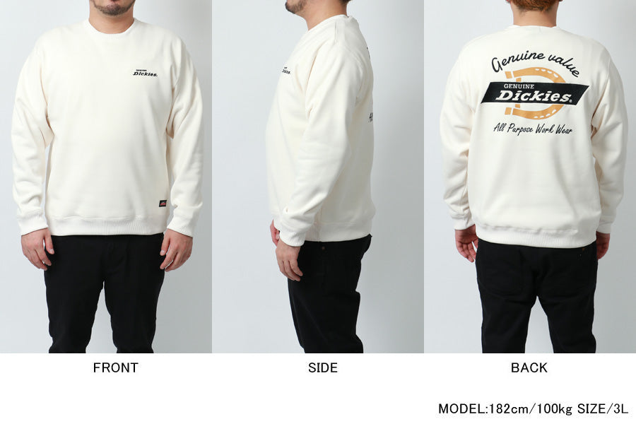 【大きいサイズ】GENUINE Dickies ジェニュインディッキーズ スウェット トレーナー 大きいサイズ キングサイズ 裏起毛 バック ロゴ 刺繍(6822280200)