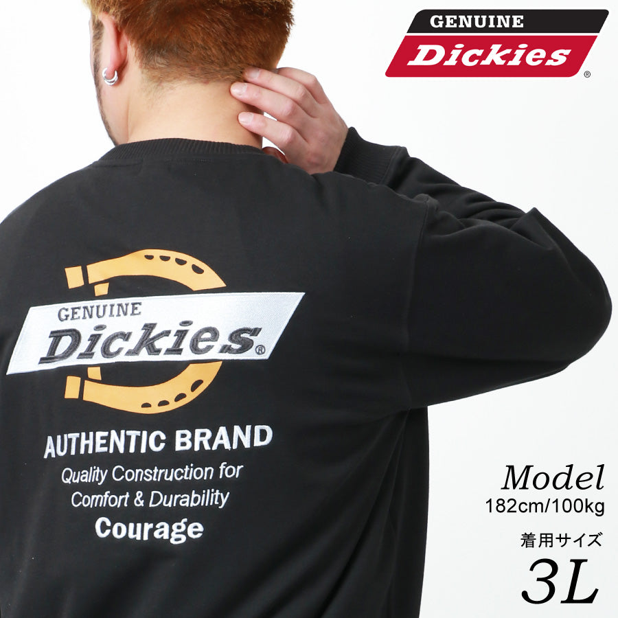 【大きいサイズ】GENUINE Dickies ジェニュインディッキーズ スウェット トレーナー メンズ 大きいサイズ バック ロゴ プリント(6822280202)