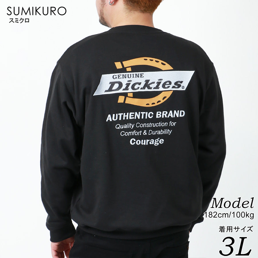 【大きいサイズ】GENUINE Dickies ジェニュインディッキーズ スウェット トレーナー メンズ 大きいサイズ バック ロゴ プリント(6822280202)