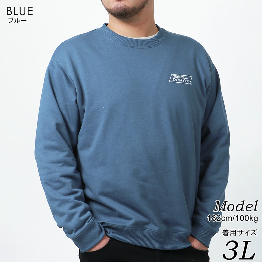 【大きいサイズ】GENUINE Dickies ジェニュインディッキーズ スウェット トレーナー メンズ 大きいサイズ バック ロゴ プリント(6822280202)