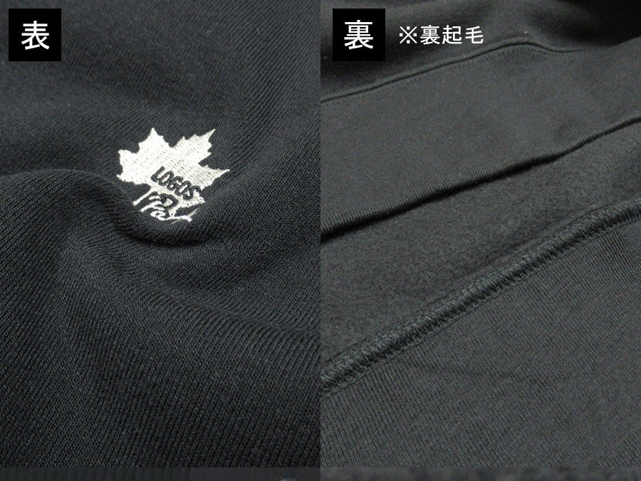 【大きいサイズ】LOGOS park ロゴスパーク スウェット トレーナー メンズ 秋冬 裏起毛 ワンポイント ロゴ 刺繍 スエット(6822280208)