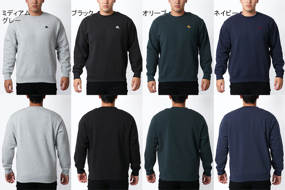 【大きいサイズ】LOGOS park ロゴスパーク スウェット トレーナー メンズ 秋冬 裏起毛 ワンポイント ロゴ 刺繍 スエット(6822280208)