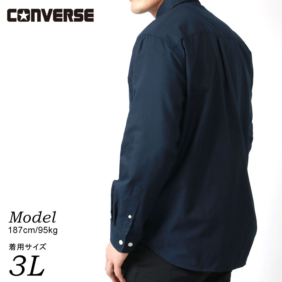 【大きいサイズ】CONVERSE コンバース 大きいサイズ オックスフォードシャツ きれいめ カジュアル(6842280597)